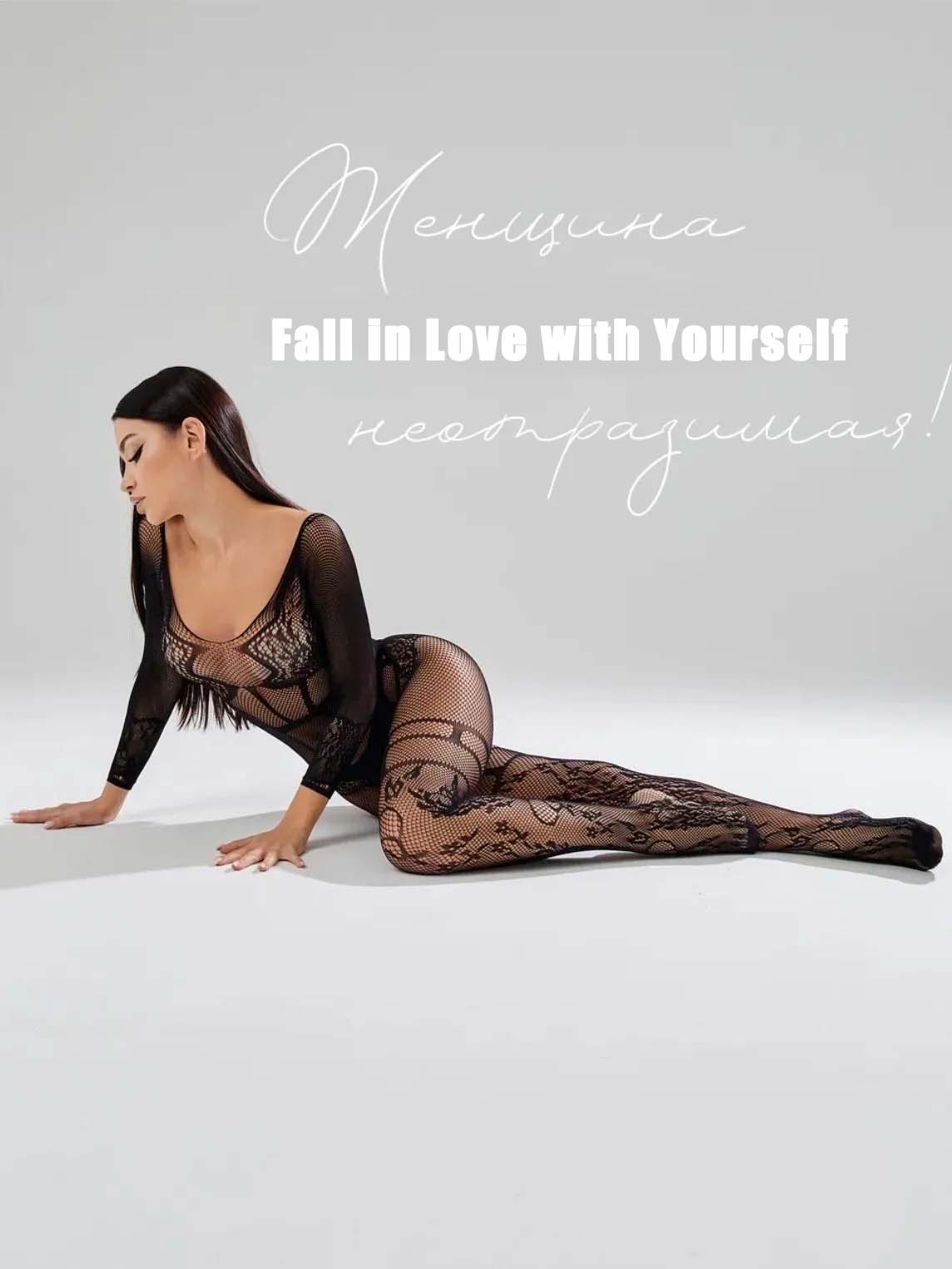 Asfaria erotic lingerie