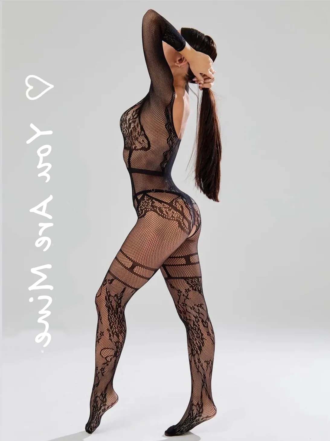 Asfaria erotic lingerie