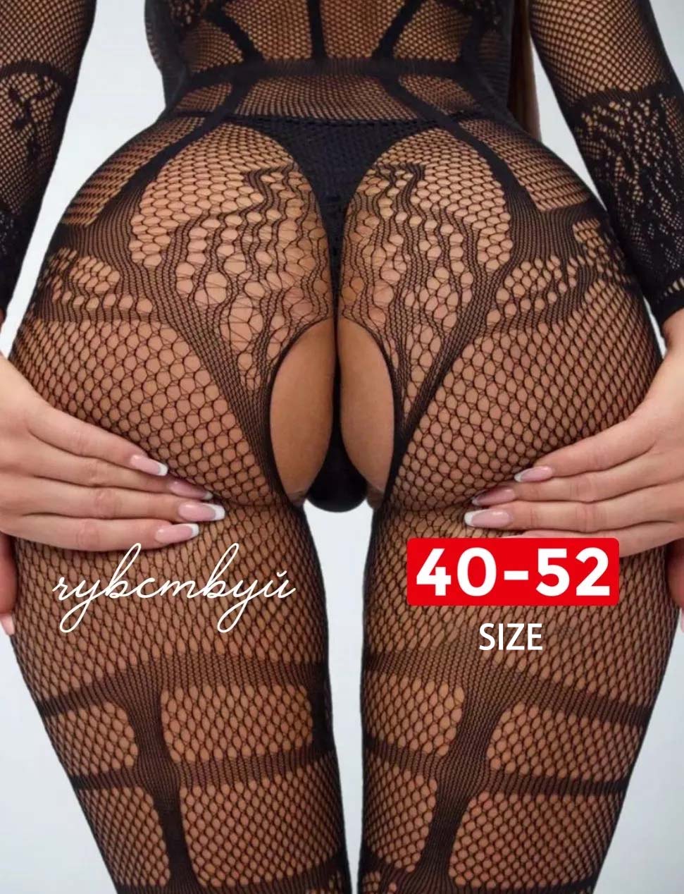 Asfaria erotic lingerie